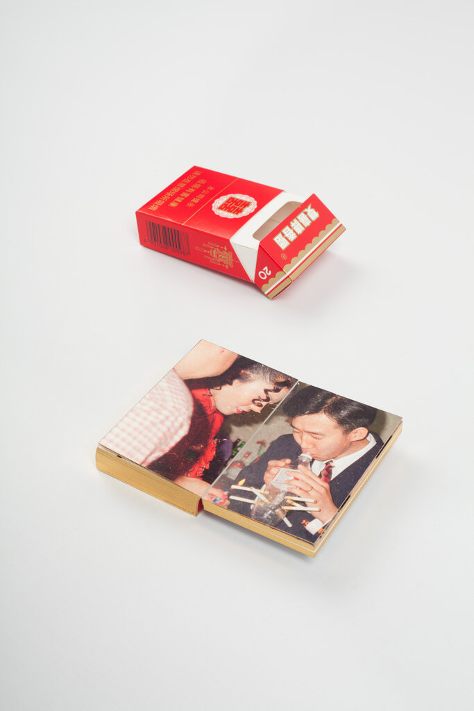 Thomas sauvin, Until Death Do Us Part, Jiazazhi Press, 2015-2018